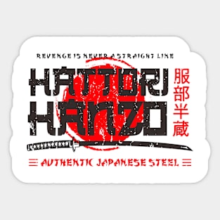 hattori hanzo samurai Sticker